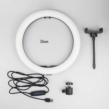 LumiFlex 3‑Gear Ring Light & Stand – USB-Powered, 12/10/6” Adjustable for Beauty & Blogging