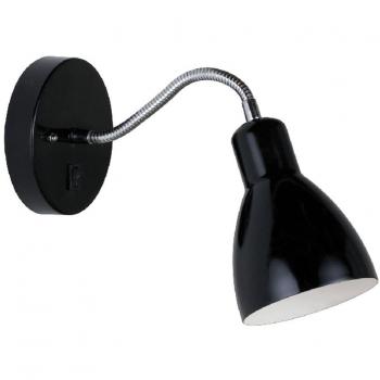 Nordlux Black Cyclone Flexible Wall Light