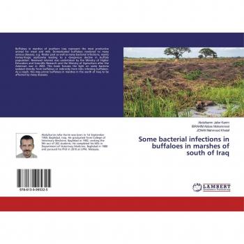 Some bacterial infections in buffaloes in marshes of south of Iraq
