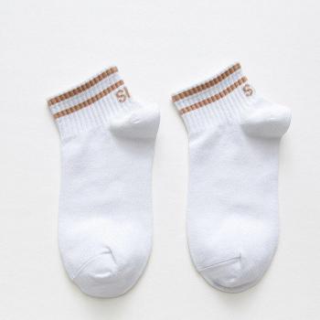 Women's Summer Invisible Boat Socks