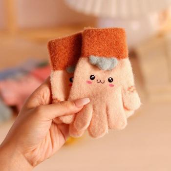 Guantes de Invierno Caché