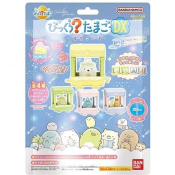 Bikkura Tamago DX Sumikko Gurashi Sternenlicht‑Spaziergang blau – 20 Stück