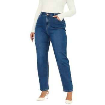 Yours Curve Jean Droit Ruby en Bleu