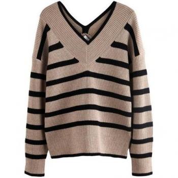 Next Eleganter V-Ausschnitt-Pullover