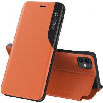 Protezione Aranciata ViewBook 13 Pro