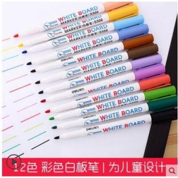 Child-Friendly Whiteboard Pen