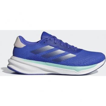 Adidas Herren Laufschuhe Supernova in Cobalt Blue