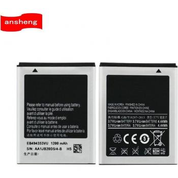 1200 mAh EB494353VU Batterij voor Samsung Galaxy mini GT S5750