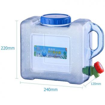 12L Water Bucket with Faucet Portable Driving Water Tank