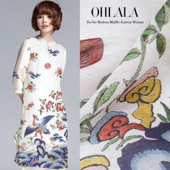 Elegant Summer Silk Cheongsam