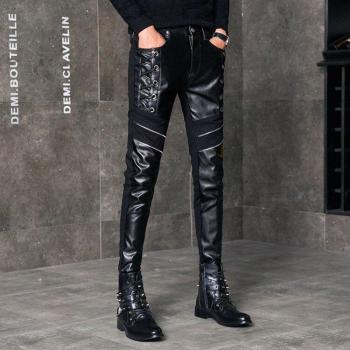 Men's Slim Fit Faux Leather Casual Trousers 28-36