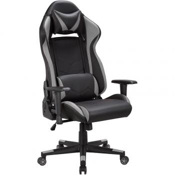 Ergonomischer Computer-Stuhl in Grau – PU-Leder, 90-135° Rückenlehne