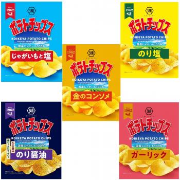Koikeya Deluxe Five‑Taste Potato Chips – 12-Bag Bundle