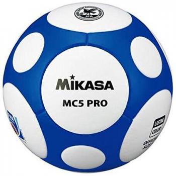 Mikasa Mc5 Pro 5 – 5.1 Surround Soundpaket