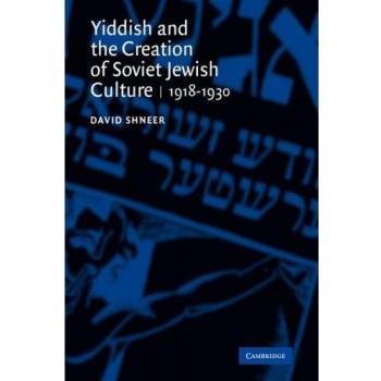 Ingles otros  yiddish creation soviet jew cult pb  cambridge