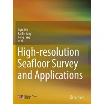 High-resolution Seafloor Survey and Applications