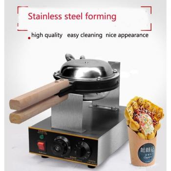 Waffle Maker Digital de Huevo