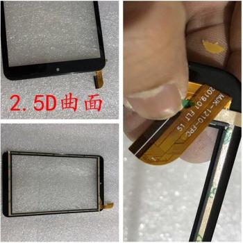 DP080686-F2-A Touchscreen Glass Sensor