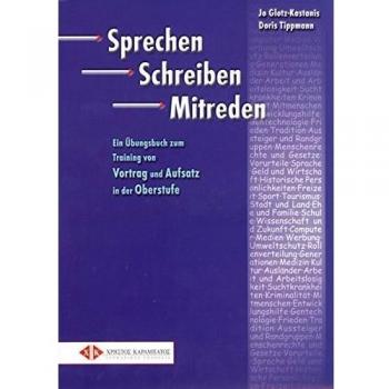 Sprechen Schreiben Mitreden. Übungsbuch