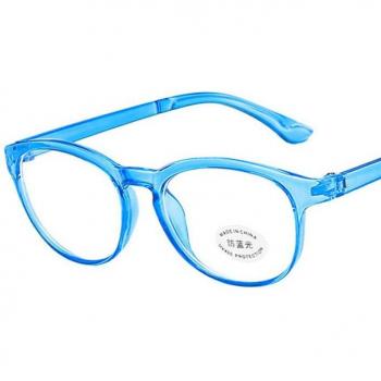 ZUIDID Junior Lumière Bleue Chic