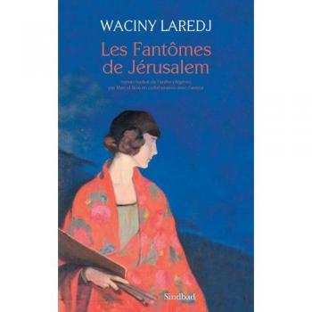 Les fantômes de jérusalem
