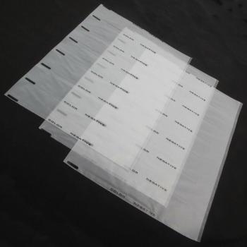 Archival Storage Sheet Protector for 35mm 135 B&W and Color Negative Slides