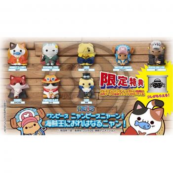 Megahouse Set de Figuras Nyanpiecenyan! Vol.1