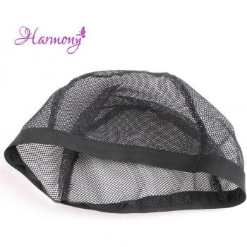 Elastic Nylon Mesh Hairnet