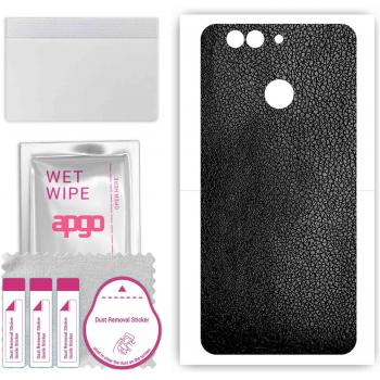 Wrap Film Skin for Huawei nova 2 plus