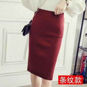 Falda Midi de Tejido Acogedor para Mujer, Estilo Bodycon