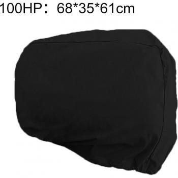 Couverture de Protection pour Moteur de Bateau 10HP/40HP/100HP/200HP