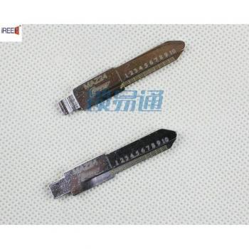 Lishi 2 in 1 Schlüssel Klinge MAZ24