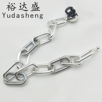 Charm Bracelet with Wide Links