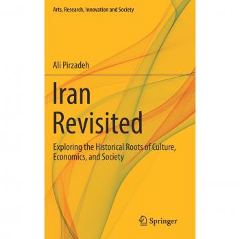 Iran Revisited
