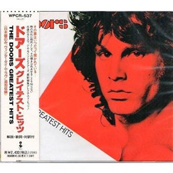 The Doors