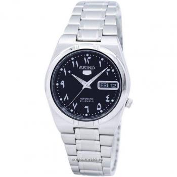Seiko 5 Unisex Fabricato in Giappone SNK063J5