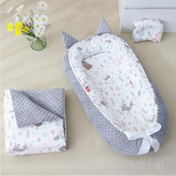 Travel Velvet Crib with Pillow