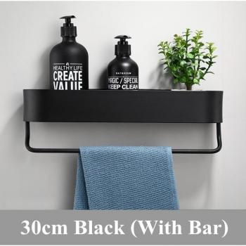 30-50 cm Black Space Aluminum Bathroom Shelf with Towel Bar
