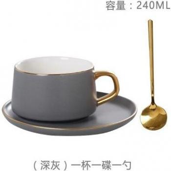 Elegant Ceramic Tea Cup Set with Saucer