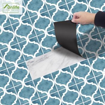 Funlife® 20x300cm Zahara Baltic Green Floor Sticker for Bedroom
