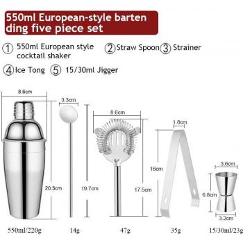 Coctelera para Martini 750ML
