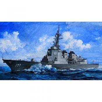 Navire de guerre Atago DDG-177