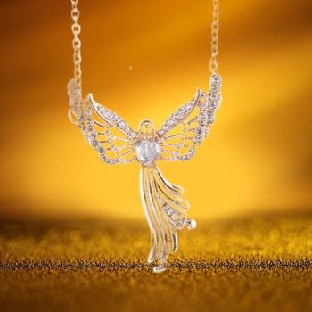Beloved Angel Wing Necklace