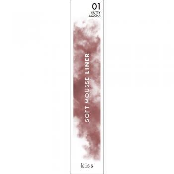 Bande Mousse Fine ISEHAN Kiss 01