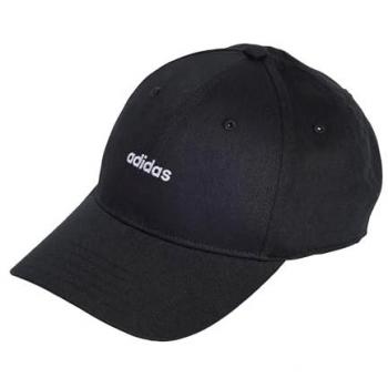 Gorro de Béisbol Adidas Street en Blanco
