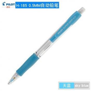 Pilot Mechanischer Bleistift 0,5mm H-185-SL mit Feder