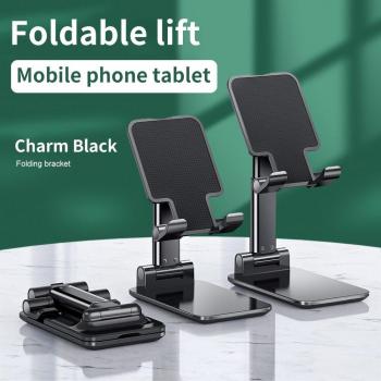 Halter portable iPad‑phone, réglage multi‑angle