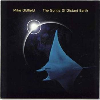 Galactic Ballads – Vinyl Collection