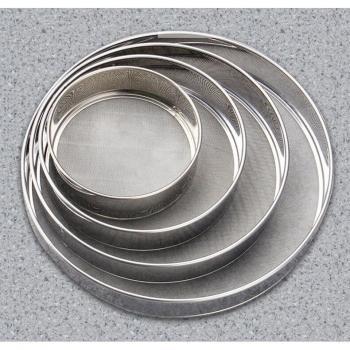 Round Stainless Steel Sifter Set