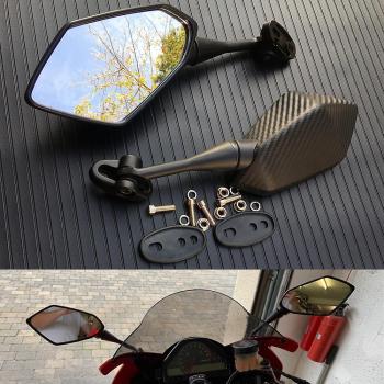 Visor Qx R25/R125/R3